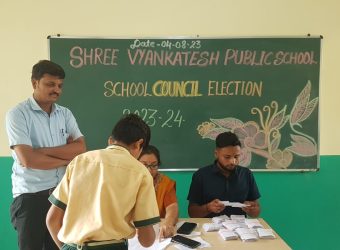 Inter house events voting main 1