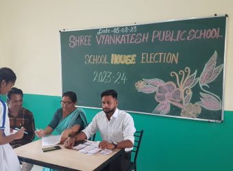 Inter house events voting main1
