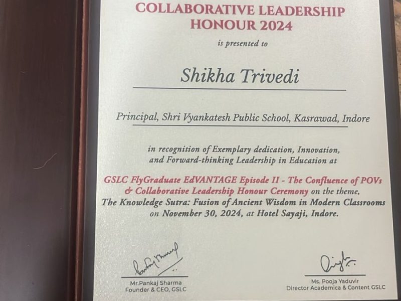 Global School Leaders Consortium SVPS awards 2