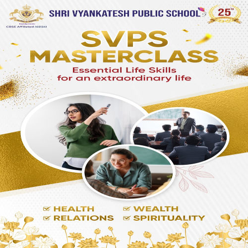SVPS MasterClass imresizer