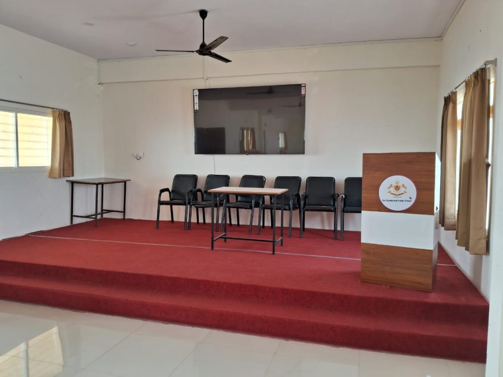 auditorium 2 1