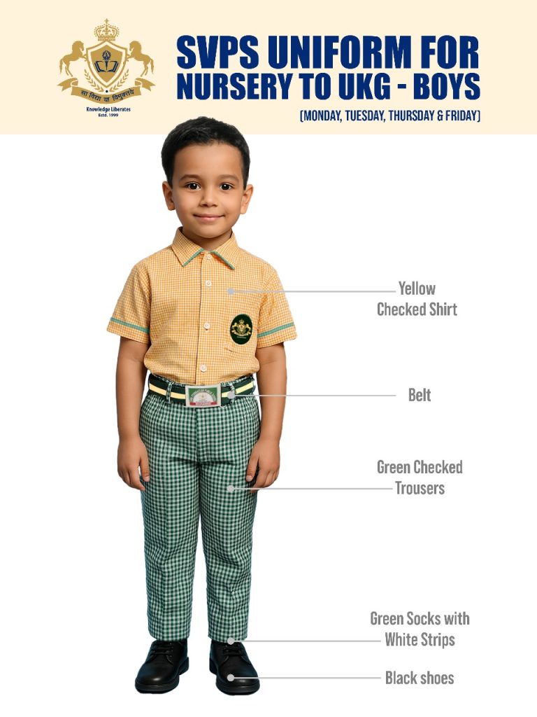 boys small class