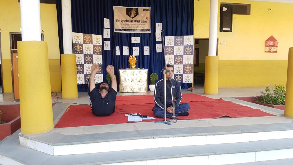 yoga interschool 3